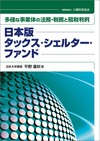 �����ǥ��å����������륿�����ե����