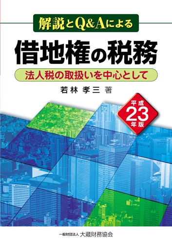 ���ϸ�����̳(ʿ��23ǯ��)