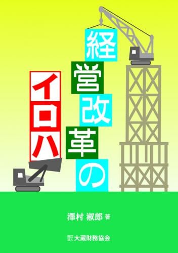 �бĲ��פΥ�����