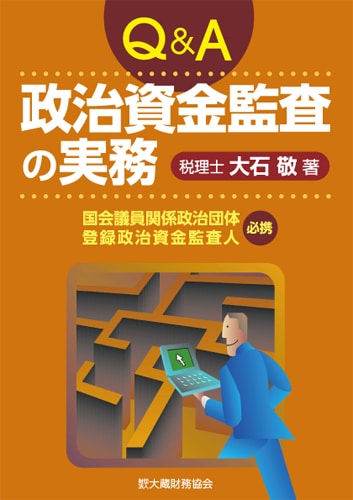 Q&A���������ƺ��μ�̳