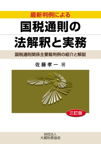 ������§��ˡ���ȼ�̳(������)