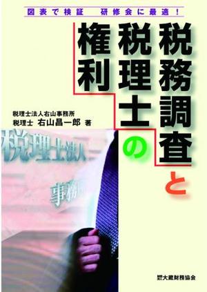 ��̳Ĵ���������Τθ���