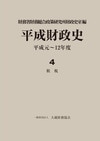 ʿ ʿ12ǯ(4)