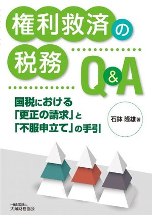 �����ߺѤ���̳Q&A