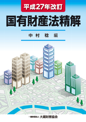 ��ͭ�⻺ˡ�����ʿ��27ǯ������