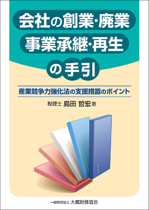 ��Ҥ��϶ȡ��Ѷȡ����Ⱦ��ѡ� �����μ�� �����ȶ����϶���ˡ�λٱ����֤Υݥ���ȡ�