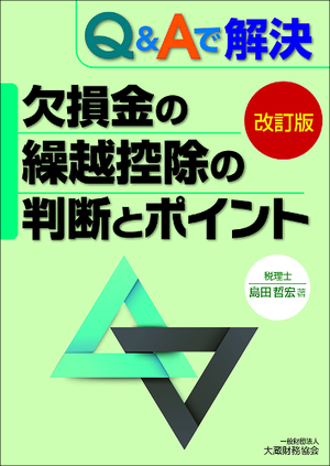 &ǲ »η۹ȽǤȥݥȡʲǡ