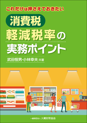 ������ �ڸ���Ψ�μ�̳�ݥ����