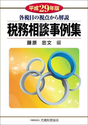 ��̳���̻��㽸��ʿ��29ǯ�ǡ�