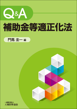 Q&A �������Ŭ����ˡ