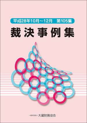 �۷���㽸����105����