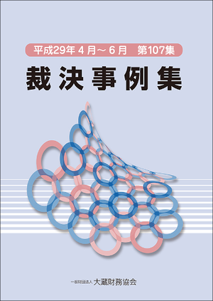 �۷���㽸����107����