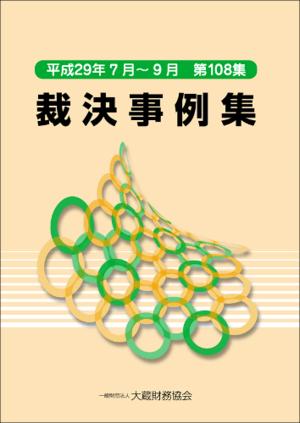 �۷���㽸����108����