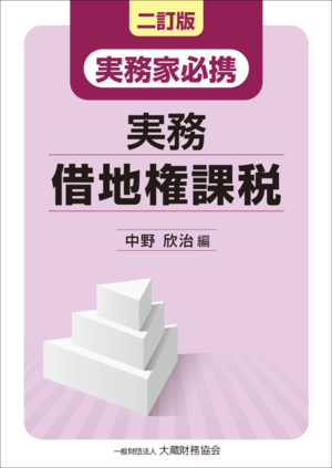 ��̳��ɬ�ȡ���̳ ���ϸ����ǡ������ǡ�