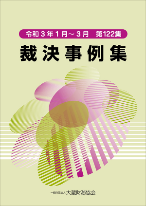 �۷���㽸����122����