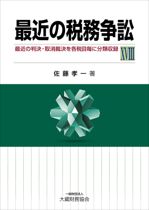 �Ƕ����̳��٭���