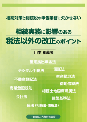 ��³��̳�˱ƶ��Τ�����ˡ�ʳ��β����Υݥ����