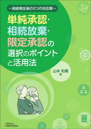 ñ�㾵ǧ����³���������꾵ǧ������Υݥ���Ȥȳ���ˡ