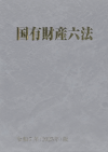 ͭ⻺ϻˡ7ǯǡ