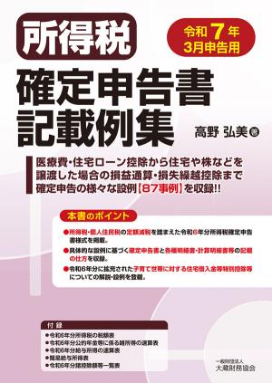 ǳ꿽񵭺㽸7ǯ3ѡ