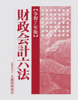 ϻˡ7ǯǡ