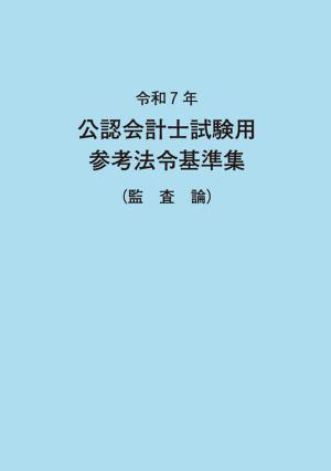 7ǯǧ׻λѻˡླྀʴƺ