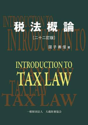 ��ˡ�������������ǡ�