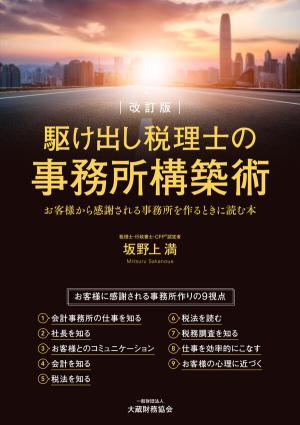 ��Ф������Τλ�̳�깽�۽ѡʲ����ǡ�