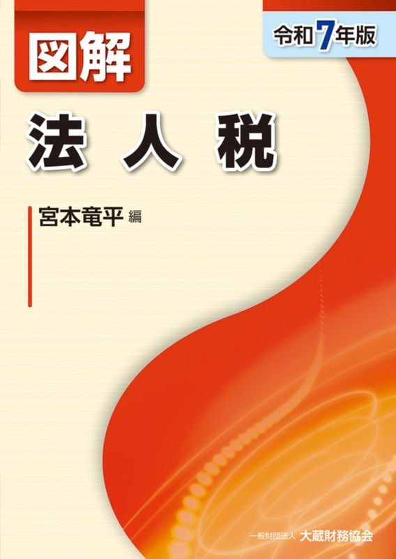 ޲ ˡǡ7ǯǡ