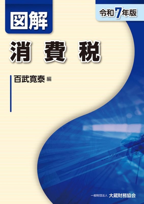 ޲ ǡ7ǯǡ