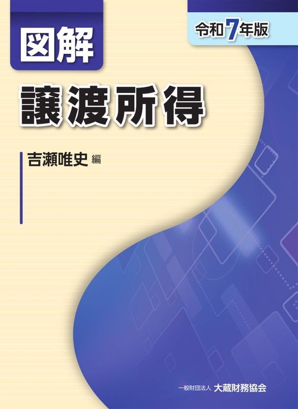 �޲� ���Ͻ���������7ǯ�ǡ�