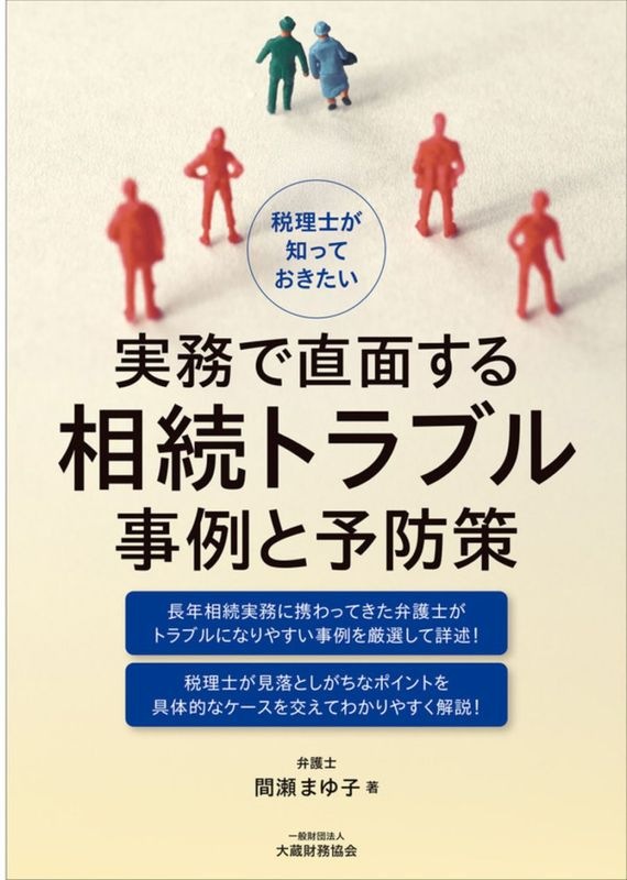 ΤΤäƤ ̳ľ̤³ȥ֥ͽɺ