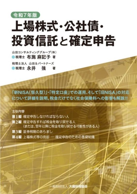 �����������Һġ�������ȳ��꿽�������7ǯ�ǡ�