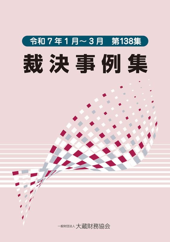 �۷���㽸����138����