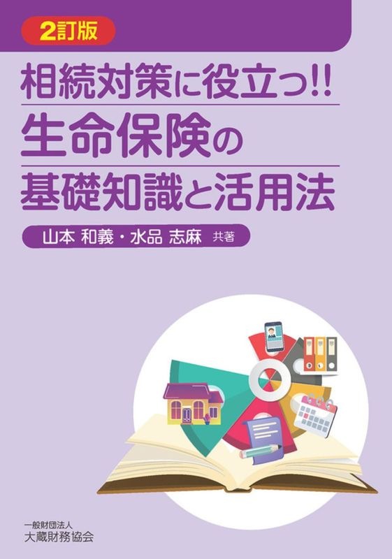 ��³�к�����Ω�ġ�����̿�ݸ��δ����μ��ȳ���ˡ�ʣ����ǡ�