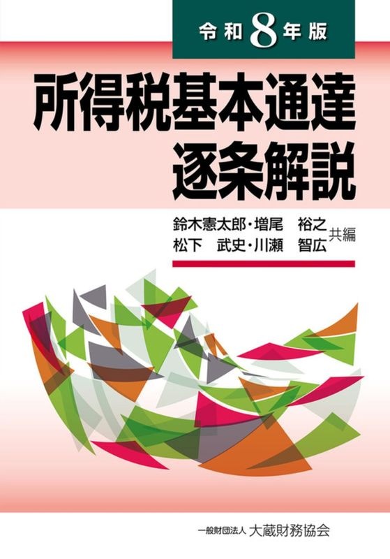 �����Ǵ�����ã�����������8ǯ�ǡ�