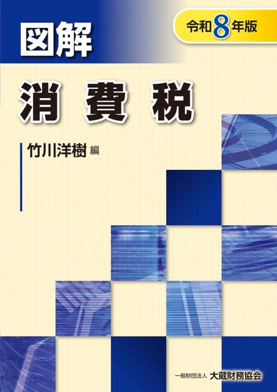 �޲� �����ǡ�����8ǯ�ǡ�