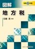 �޲� �����ǡ�����8ǯ�ǡ�