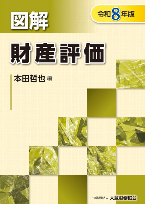 �޲� �⻺ɾ��������8ǯ�ǡ�