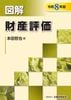 �޲� �⻺ɾ��������8ǯ�ǡ�