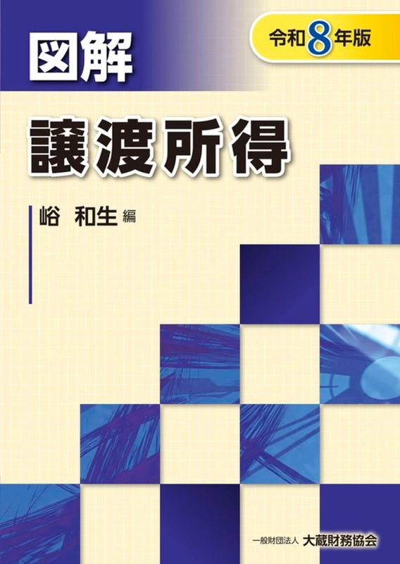 �޲� ���Ͻ���������8ǯ�ǡ�