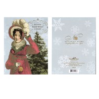 Madison Park 【クリスマス】 スモールグリーティングカード （ヴィクトリアン×ブルー）|クリスマスカード|クリスマス雑貨
