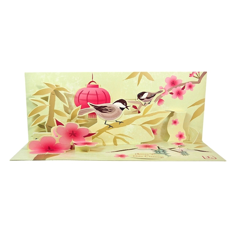 UP WITH PAPER ��������� �ݥåץ��å� ���꡼�ƥ��󥰥����� �������β֡�