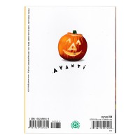 AVANTI PRESS 二つ折り ハロウィン グリーティングカード　（カボチャのBボーイ）