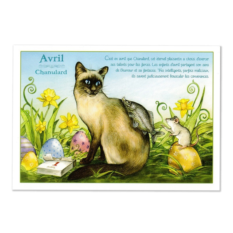 フランス製　ネコのポストカード 【Avril Chanulard】