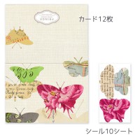 Fringe Studio（フリンジスタジオ） レターセット BOXセット （蝶×ホワイト）