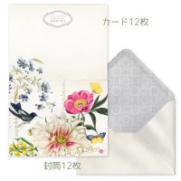 Fringe Studio（フリンジスタジオ） レターセット BOXセット （ハミングバード×フラワー）|カード|Fringe Studio フリンジスタジオ