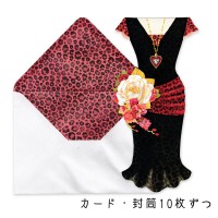 Punch Studio グリーティングカード & メモパッドセット （黒いドレスと白い薔薇） ダイカット|グリーティングカード|Punch Studio パンチスタジオ