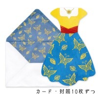 Punch Studio グリーティングカード & メモパッドセット （蝶柄の洋服とハンドバッグ） ダイカット|グリーティングカード|Punch Studio パンチスタジオ