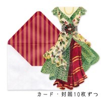 Punch Studio 【クリスマス】 グリーティングカード & メモパッドセット （柊のドレス） ダイカット|グリーティングカード|Punch Studio パンチスタジオ